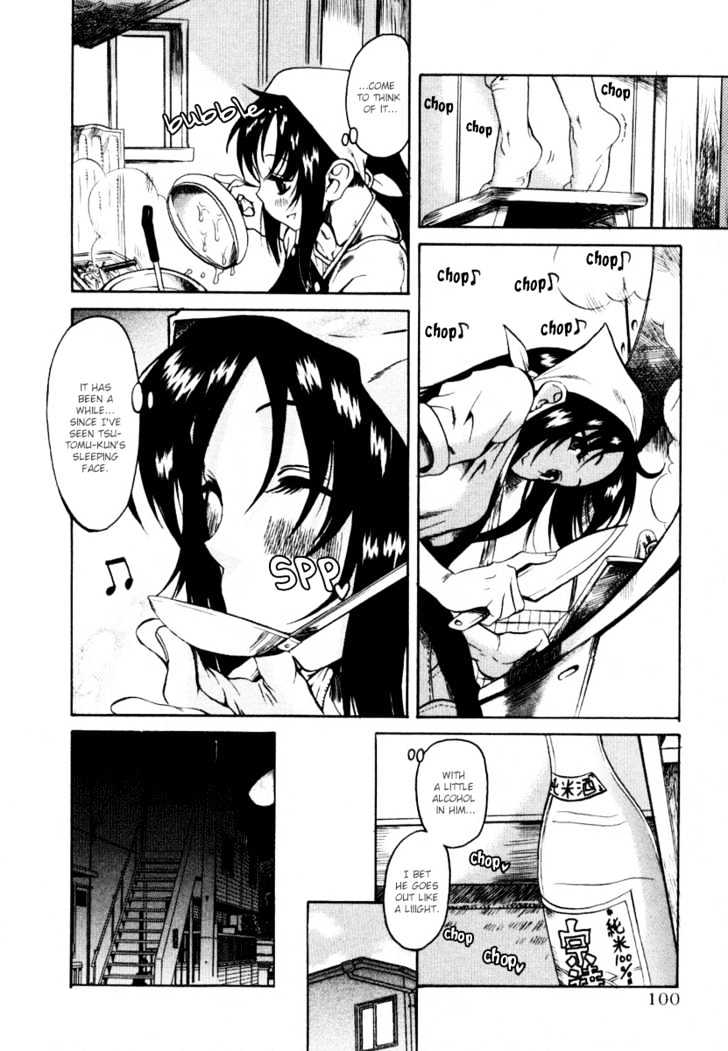 Toshiue no Hito Chapter 4 : Unrequited Love Page 13