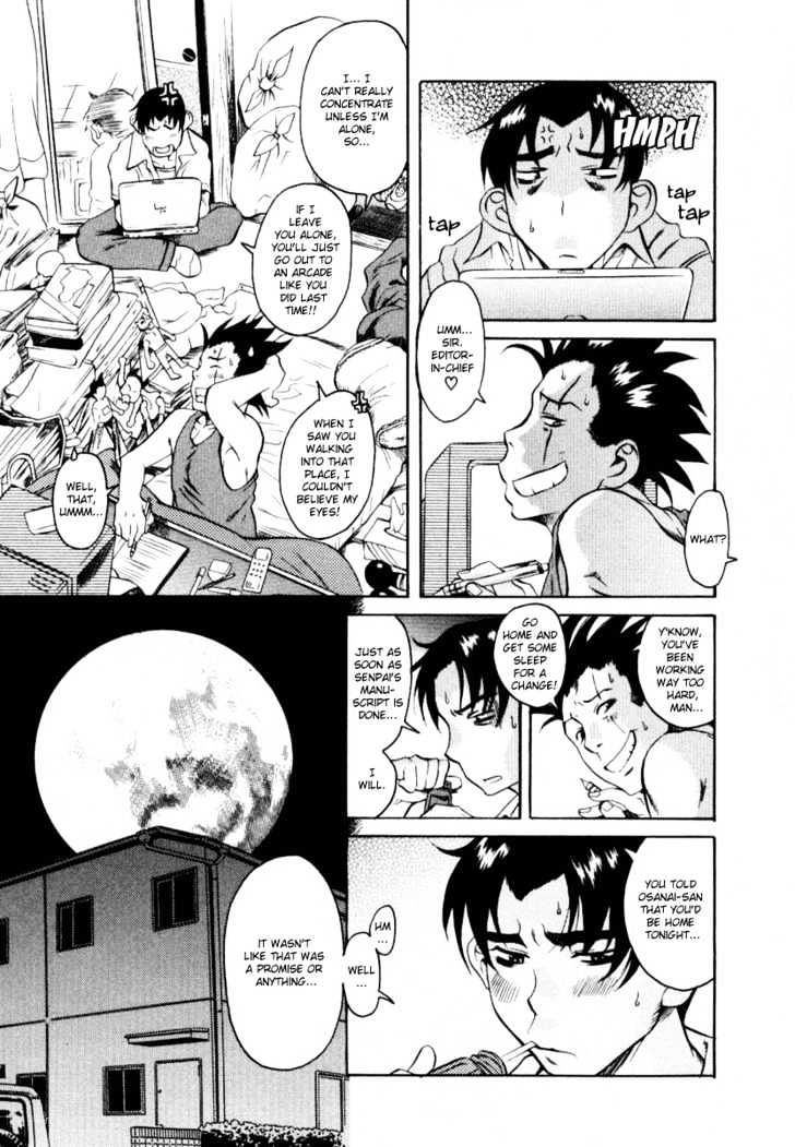 Toshiue no Hito Chapter 4 : Unrequited Love Page 14
