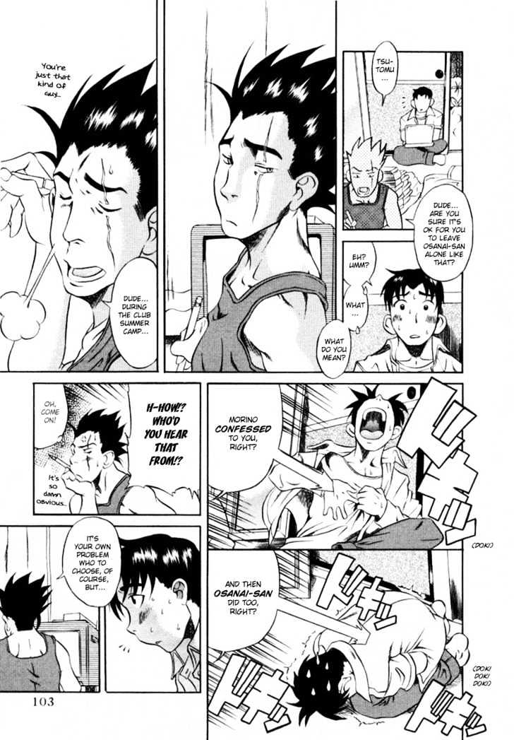 Toshiue no Hito Chapter 4 : Unrequited Love Page 16