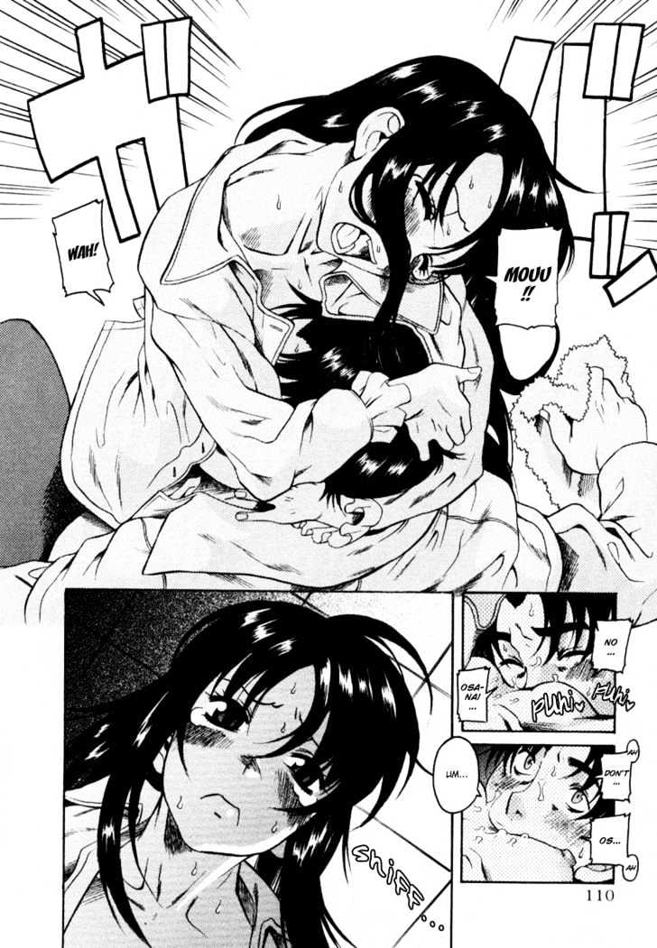Toshiue no Hito Chapter 4 : Unrequited Love Page 23