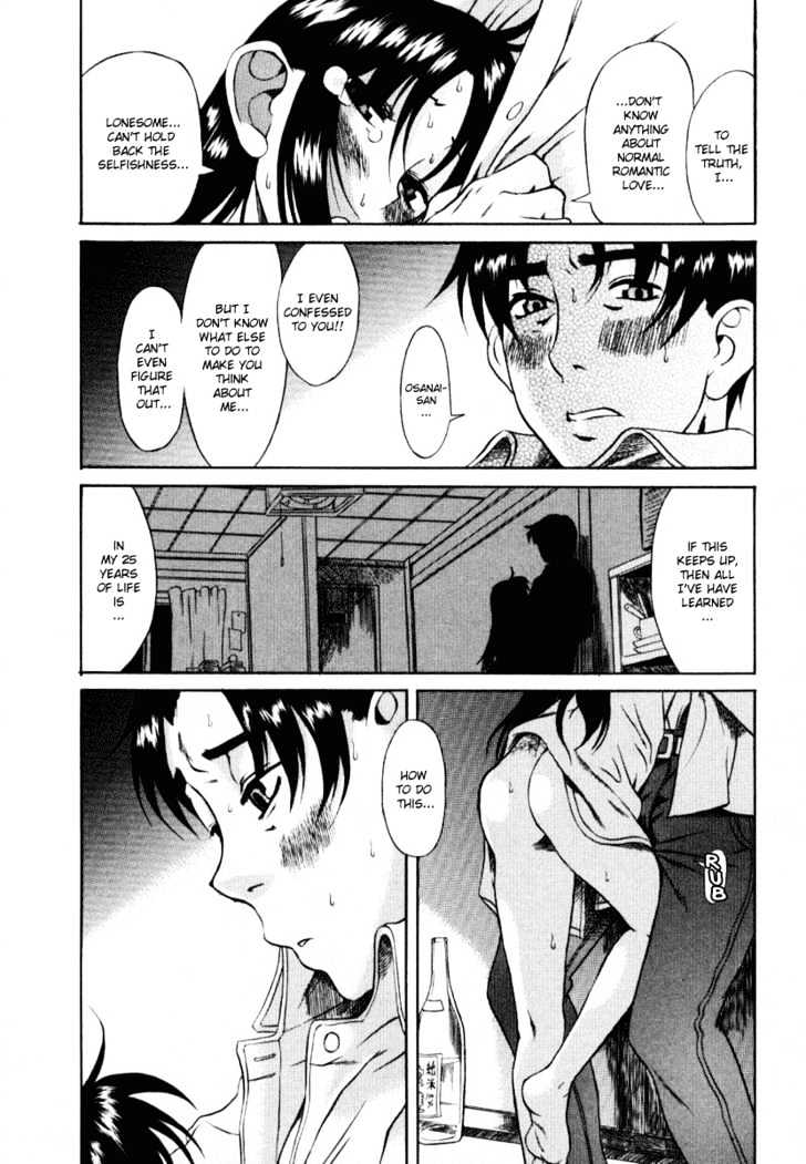 Toshiue no Hito Chapter 4 : Unrequited Love Page 25