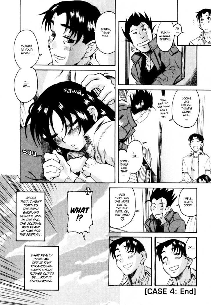 Toshiue no Hito Chapter 4 : Unrequited Love Page 29