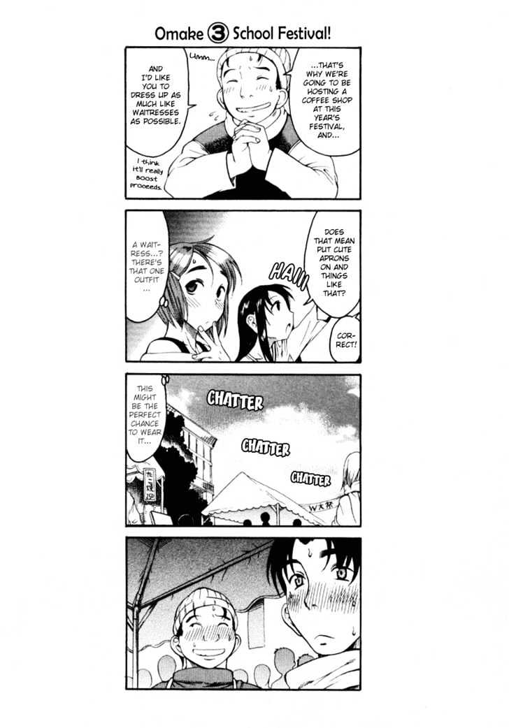 Toshiue no Hito Chapter 4 : Unrequited Love Page 30