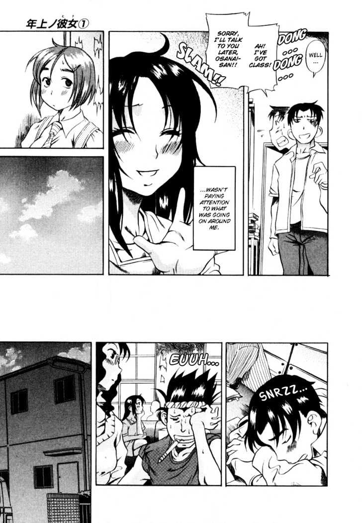Toshiue no Hito Chapter 4 : Unrequited Love Page 6