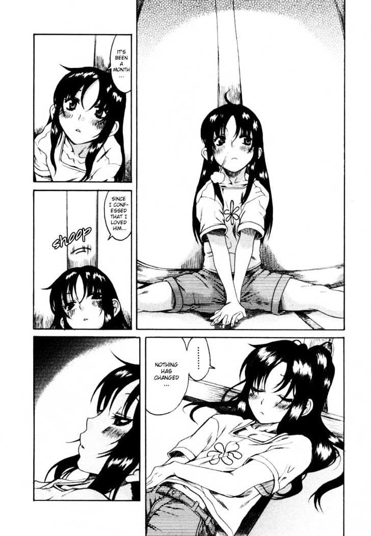 Toshiue no Hito Chapter 4 : Unrequited Love Page 7