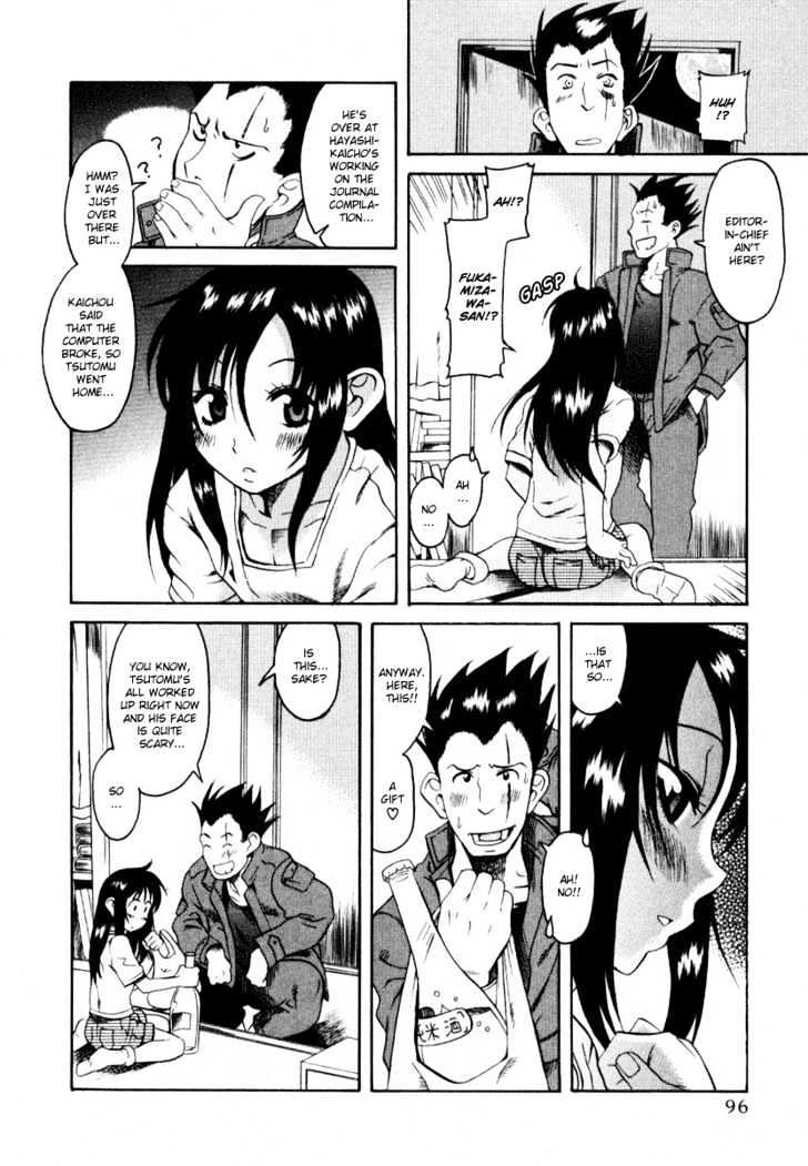 Toshiue no Hito Chapter 4 : Unrequited Love Page 9