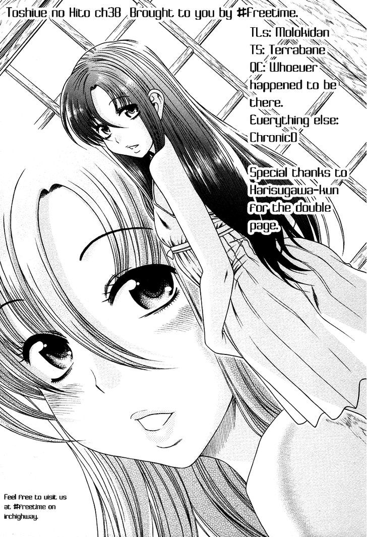 Toshiue no Hito Chapter 38 : In The Country Page 1