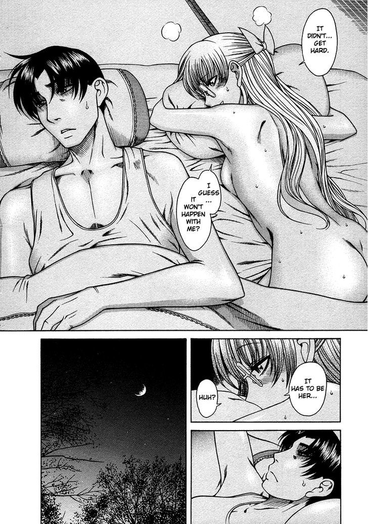 Toshiue no Hito Chapter 38 : In The Country Page 10