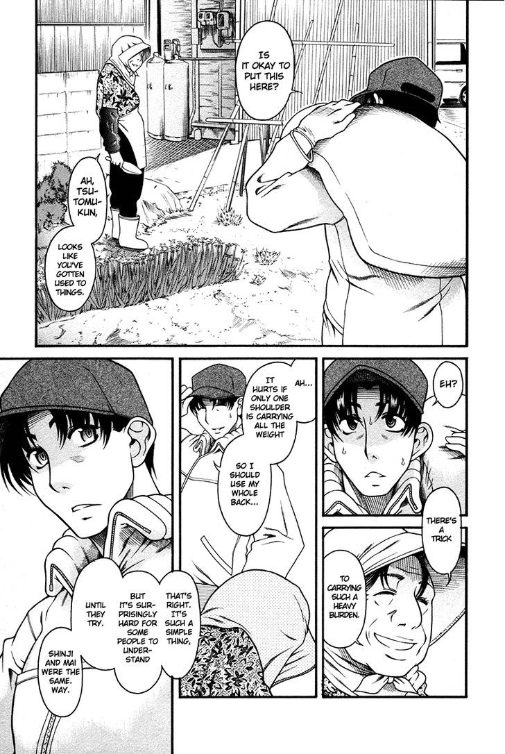 Toshiue no Hito Chapter 38 : In The Country Page 11