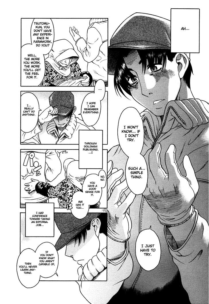 Toshiue no Hito Chapter 38 : In The Country Page 12