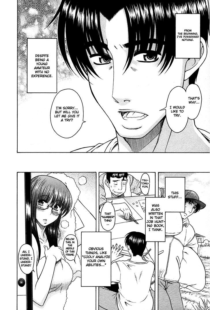 Toshiue no Hito Chapter 38 : In The Country Page 14