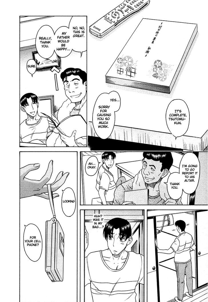 Toshiue no Hito Chapter 38 : In The Country Page 18