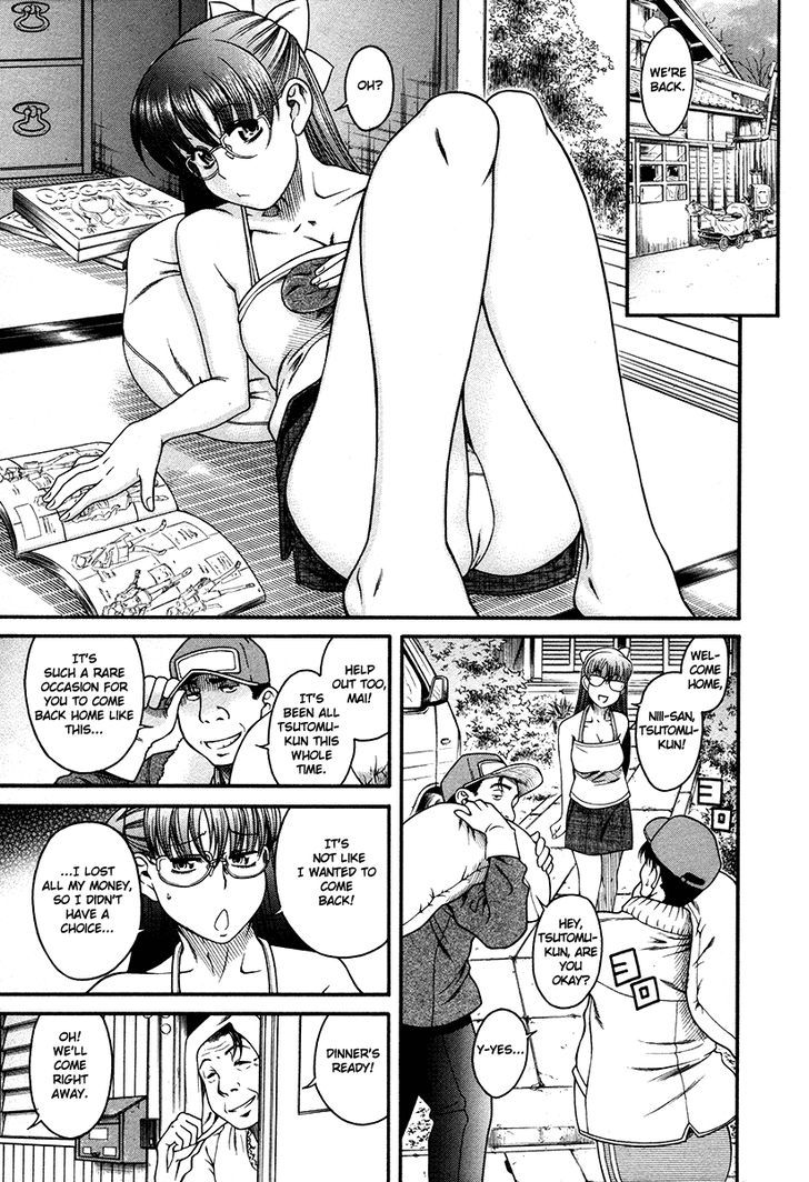 Toshiue no Hito Chapter 38 : In The Country Page 4