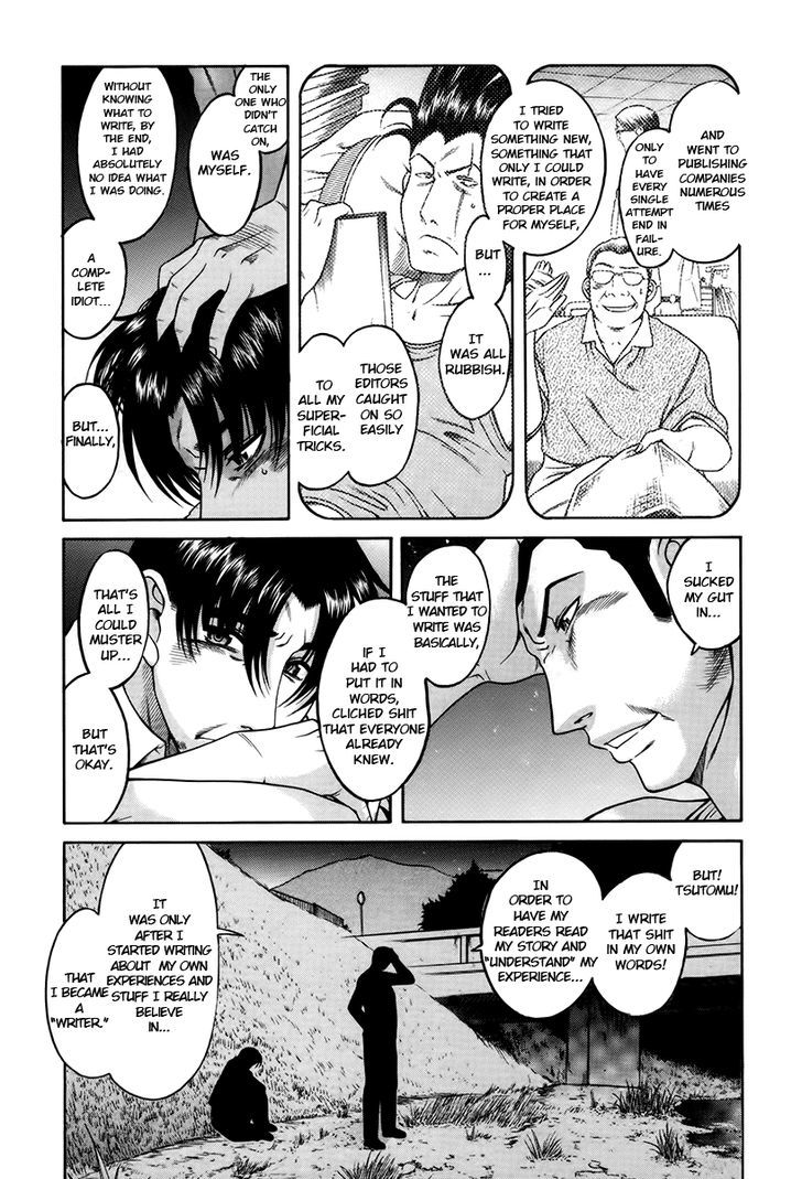 Toshiue no Hito Chapter 39 : Fighting… Page 16