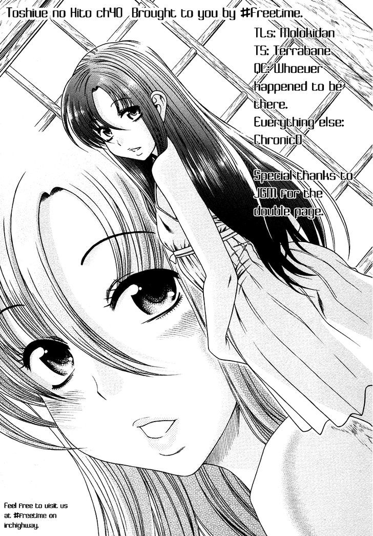 Toshiue no Hito Chapter 40 : Going Home… Page 1