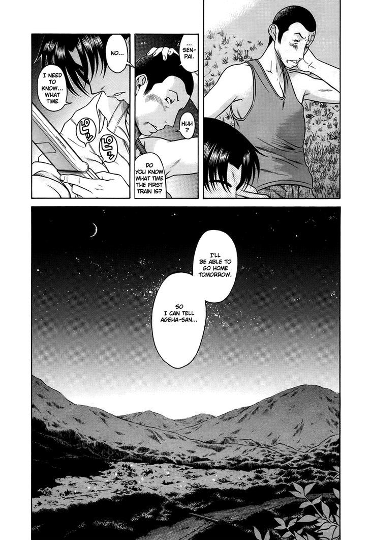 Toshiue no Hito Chapter 40 : Going Home… Page 10