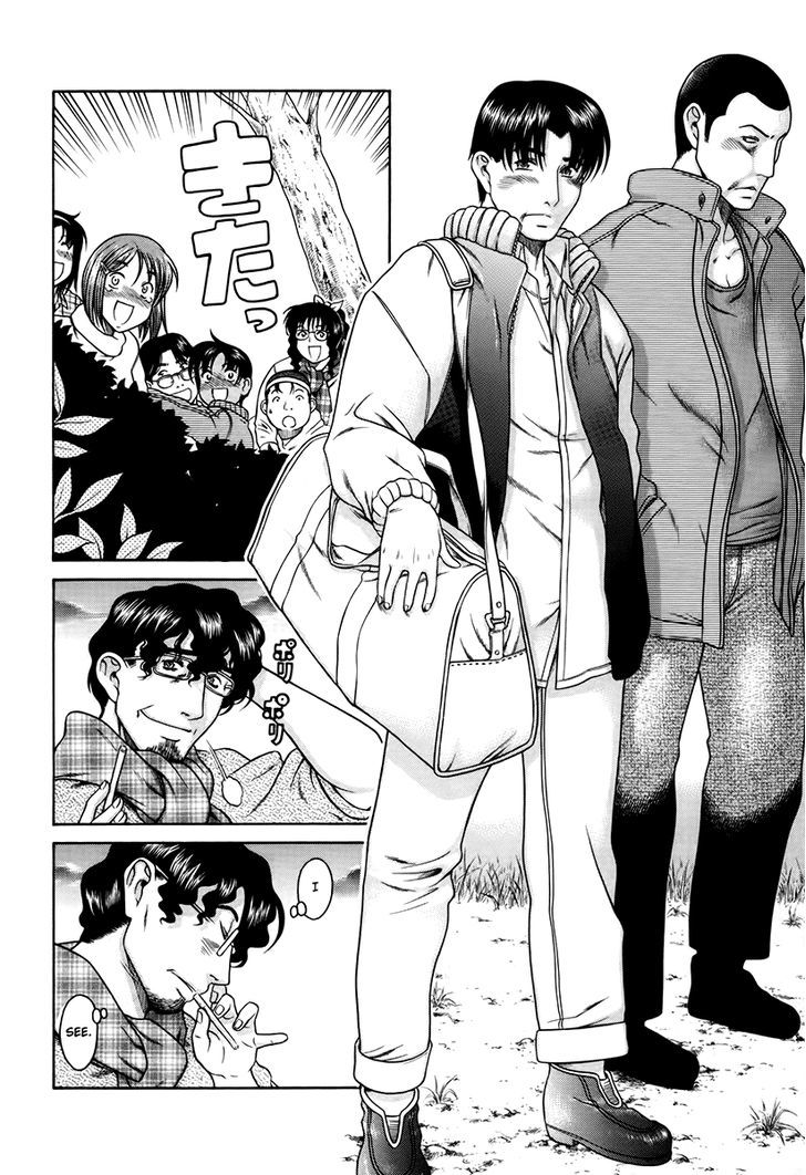 Toshiue no Hito Chapter 40 : Going Home… Page 12