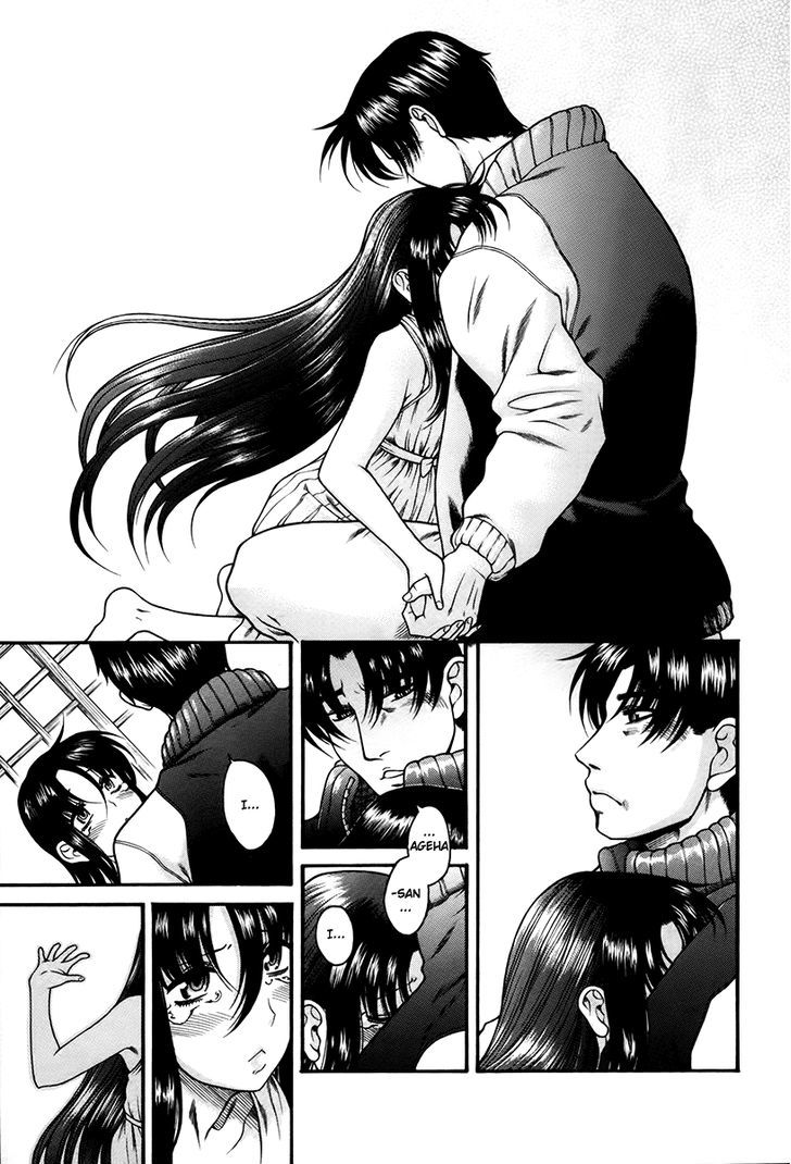 Toshiue no Hito Chapter 40 : Going Home… Page 17