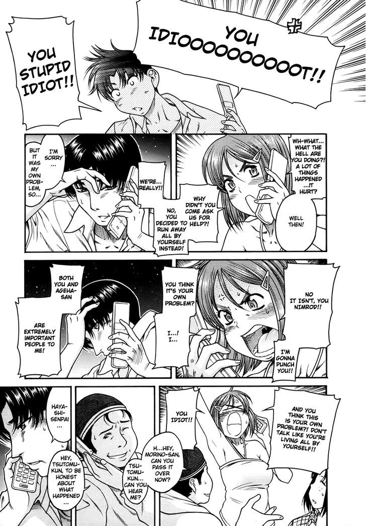 Toshiue no Hito Chapter 40 : Going Home… Page 4