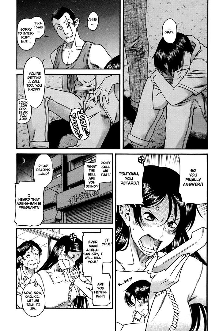 Toshiue no Hito Chapter 40 : Going Home… Page 6