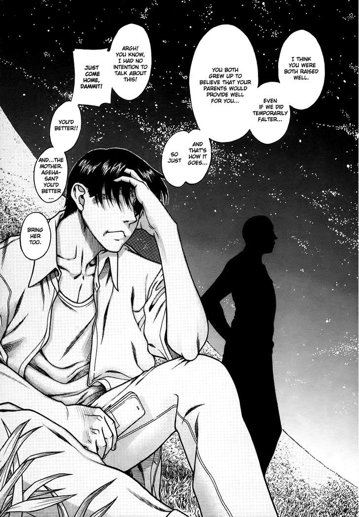 Toshiue no Hito Chapter 40 : Going Home… Page 9
