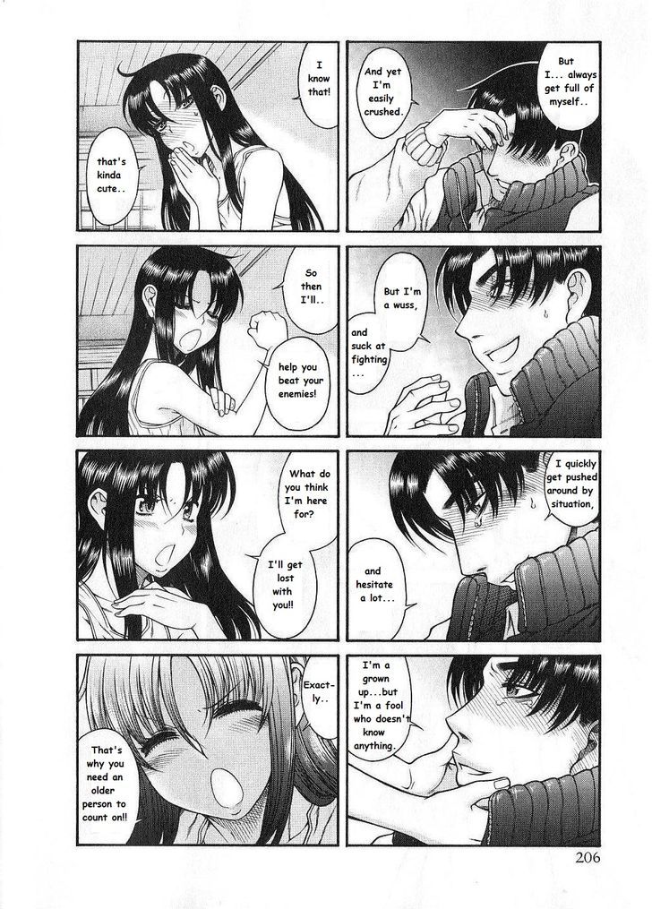 Toshiue no Hito Chapter 41 : Finale… Page 13