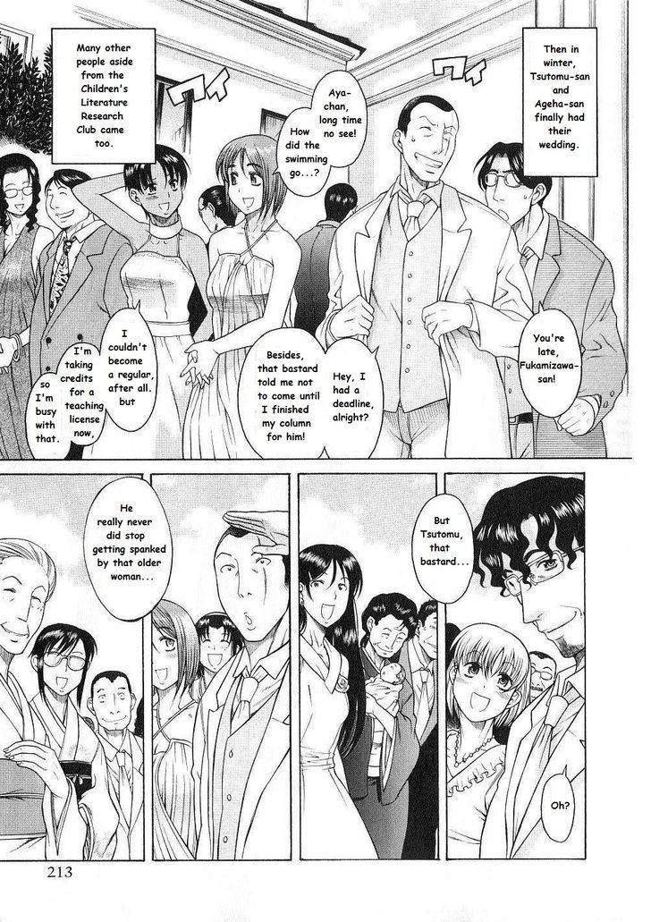 Toshiue no Hito Chapter 41 : Finale… Page 19