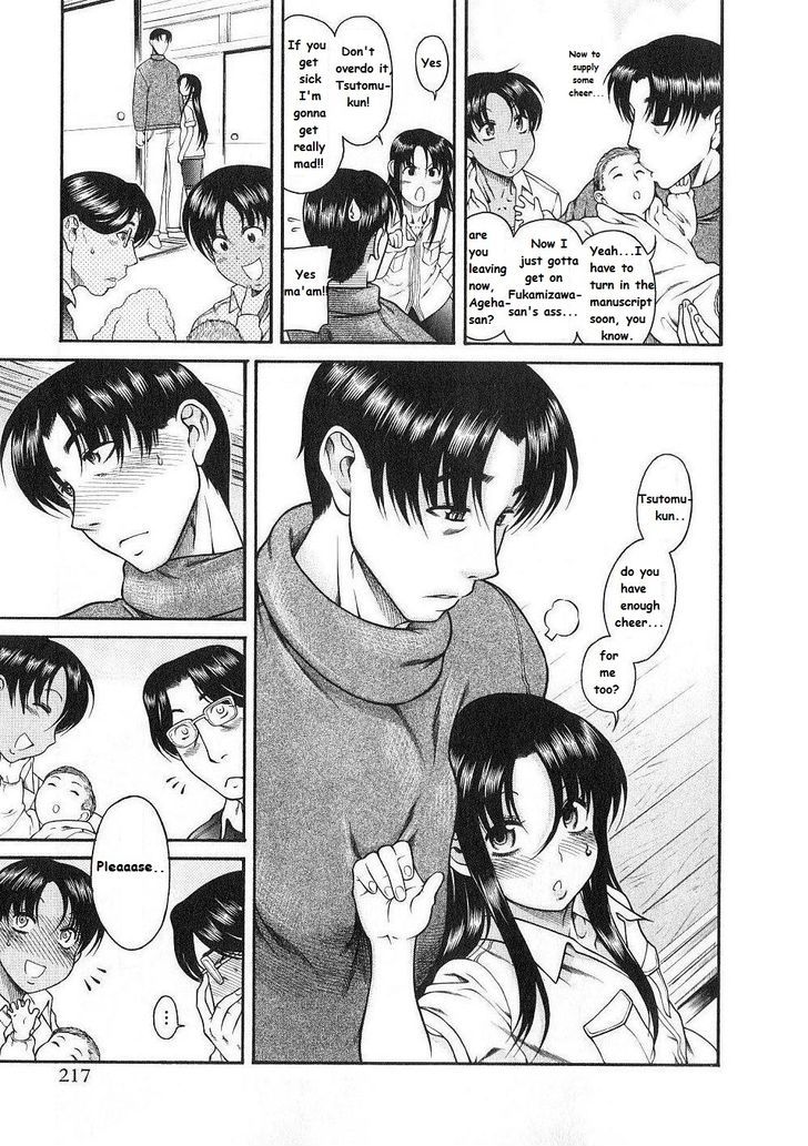 Toshiue no Hito Chapter 41 : Finale… Page 22