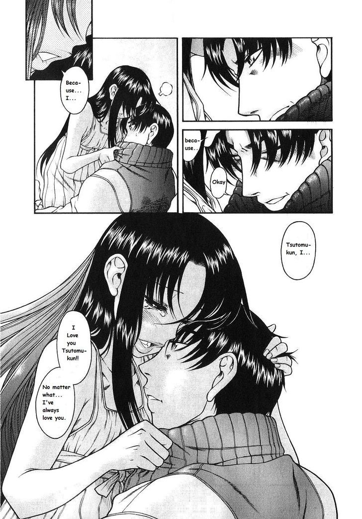 Toshiue no Hito Chapter 41 : Finale… Page 4