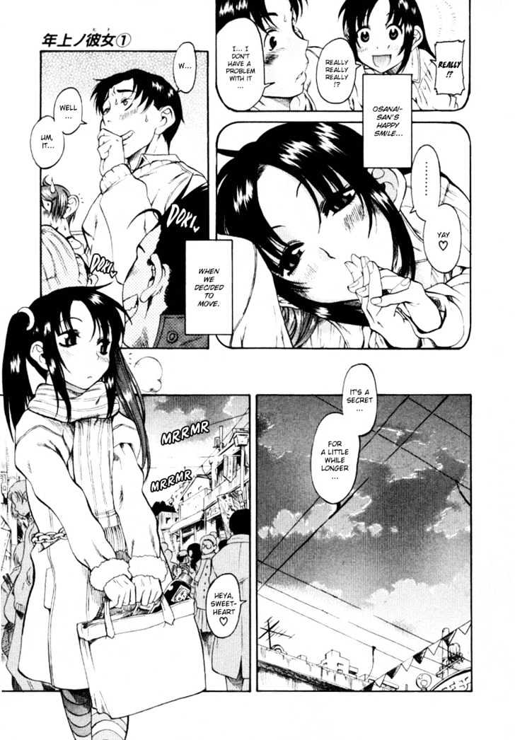 Toshiue no Hito Chapter 5 : Moving… Page 10