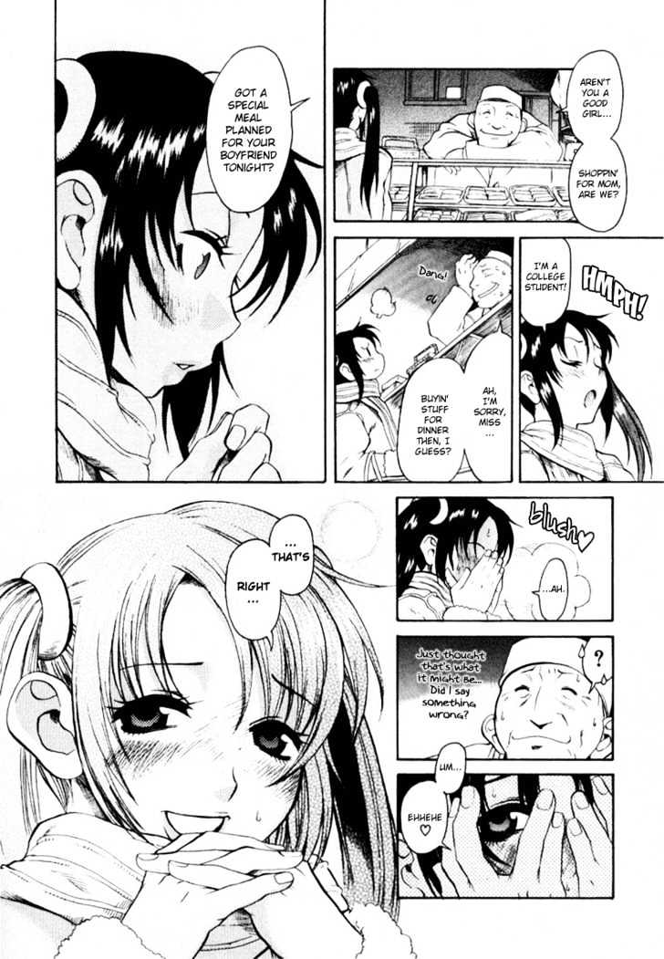 Toshiue no Hito Chapter 5 : Moving… Page 11