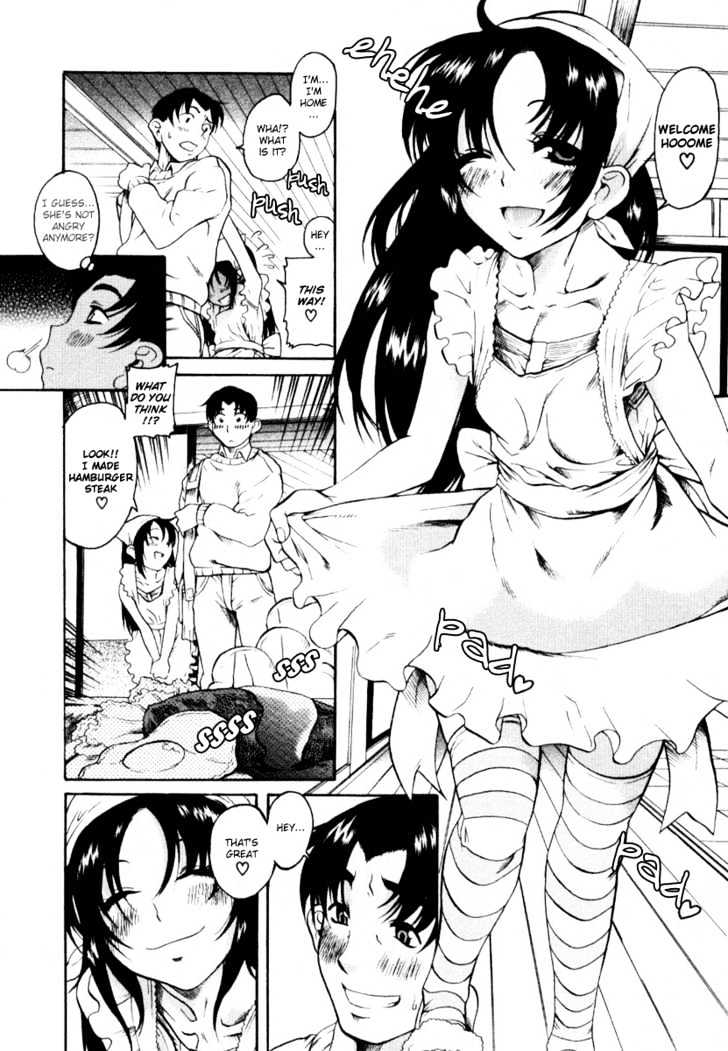 Toshiue no Hito Chapter 5 : Moving… Page 13