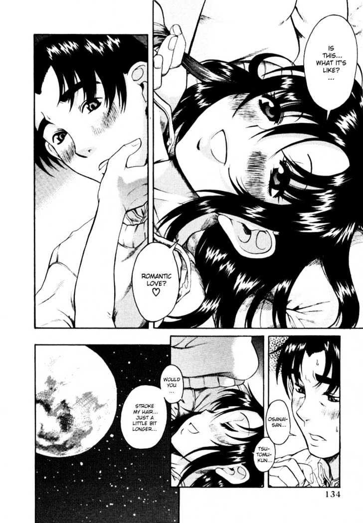 Toshiue no Hito Chapter 5 : Moving… Page 17