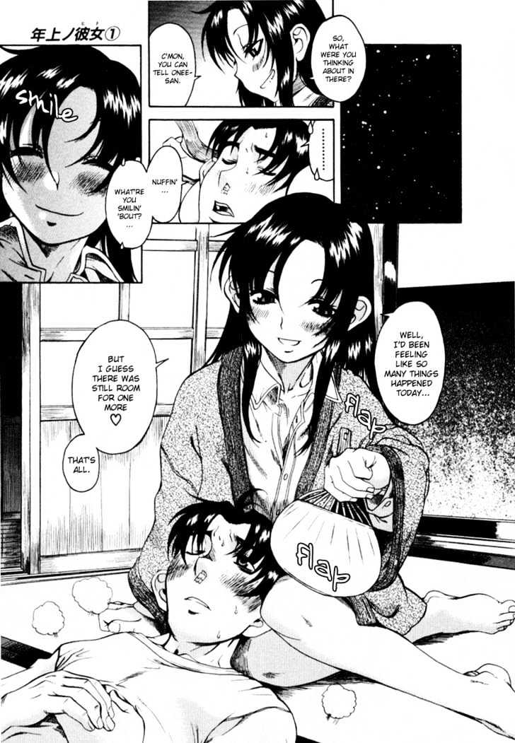 Toshiue no Hito Chapter 5 : Moving… Page 20