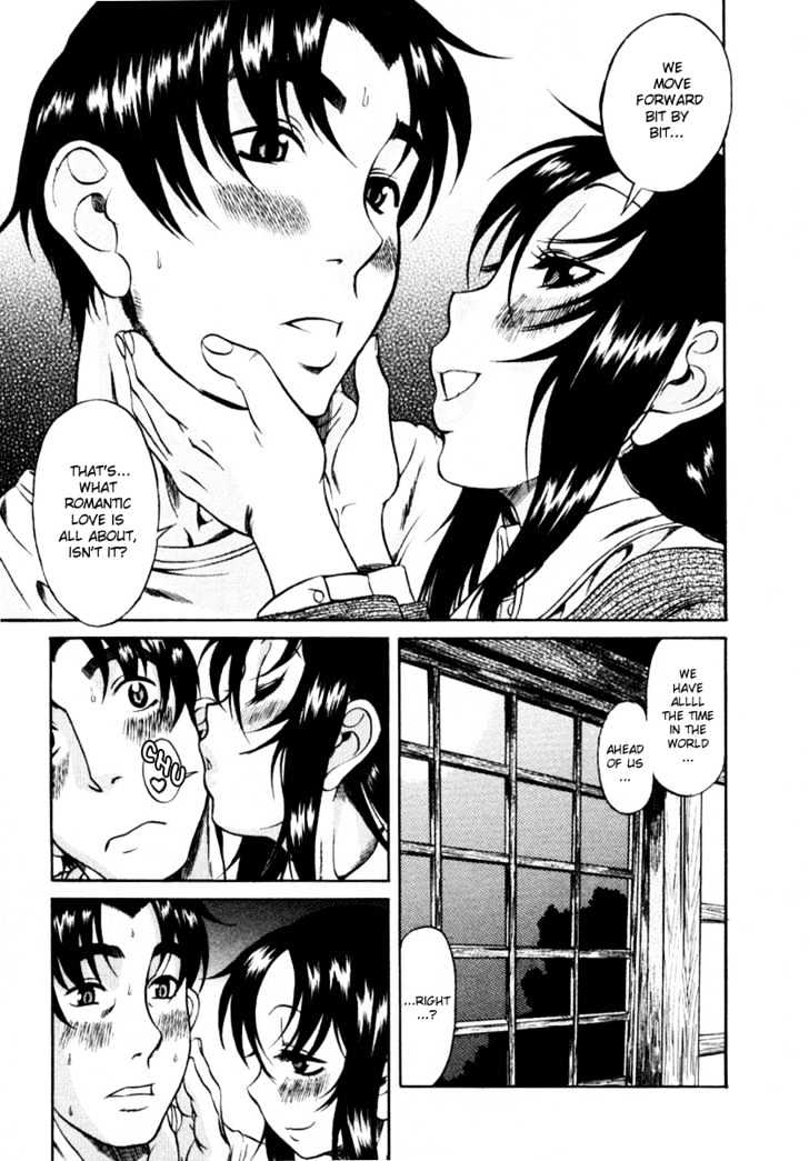Toshiue no Hito Chapter 5 : Moving… Page 26