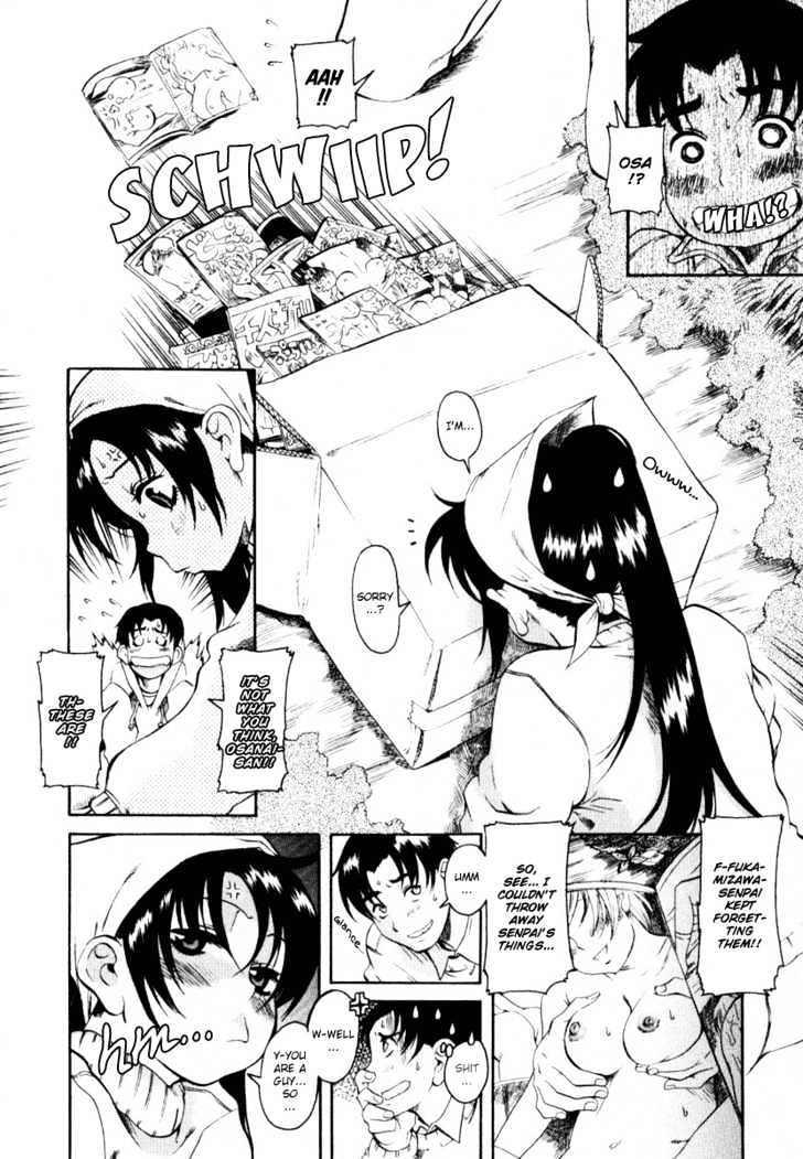 Toshiue no Hito Chapter 5 : Moving… Page 5