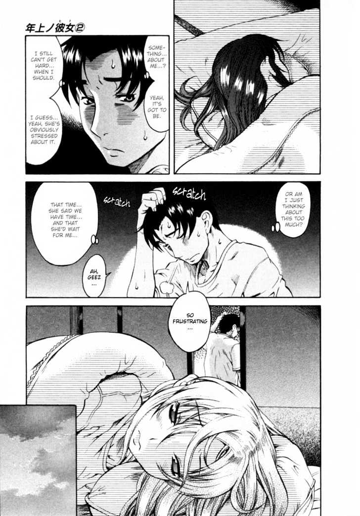 Toshiue no Hito Chapter 6 : Missing… Page 11