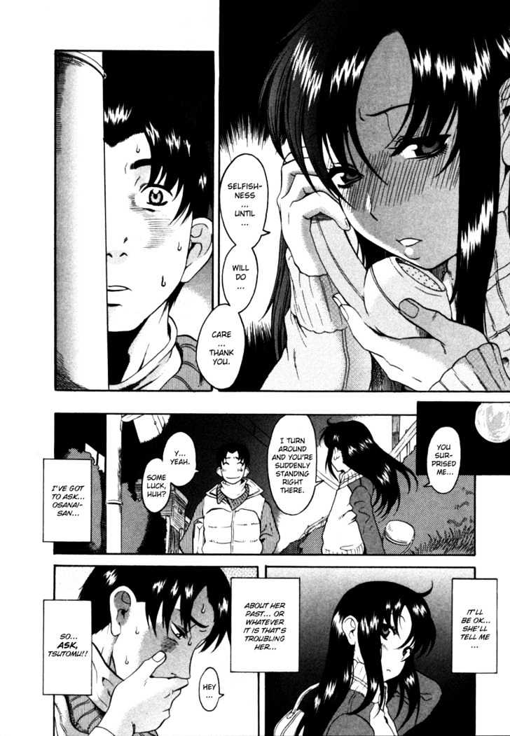 Toshiue no Hito Chapter 6 : Missing… Page 14