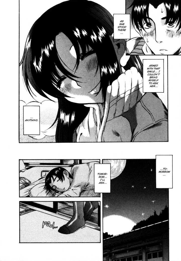 Toshiue no Hito Chapter 6 : Missing… Page 16