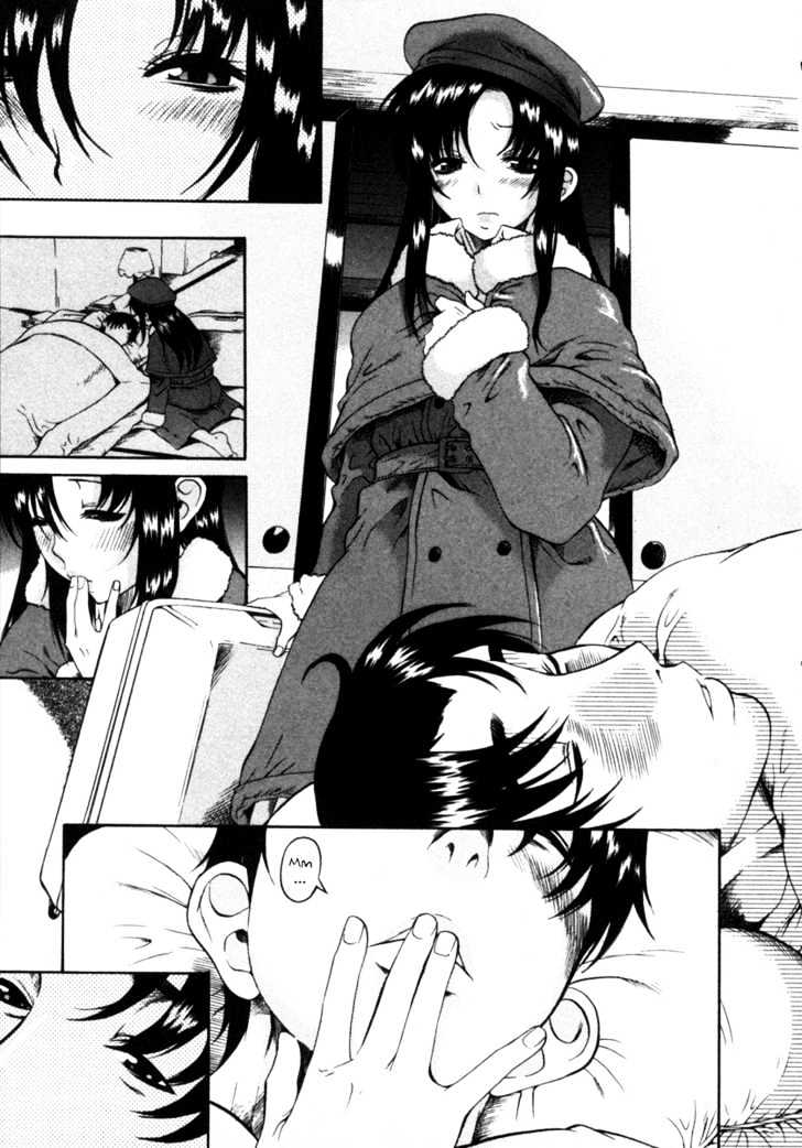 Toshiue no Hito Chapter 6 : Missing… Page 17