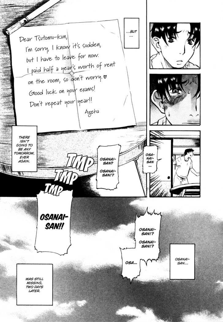 Toshiue no Hito Chapter 6 : Missing… Page 19