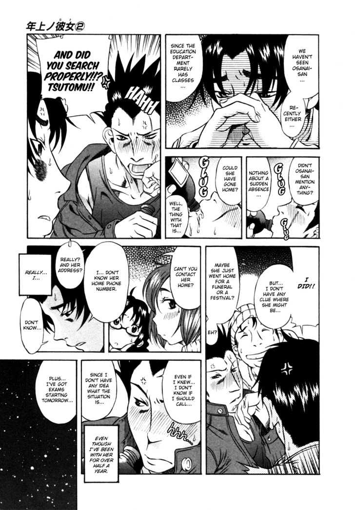 Toshiue no Hito Chapter 6 : Missing… Page 23