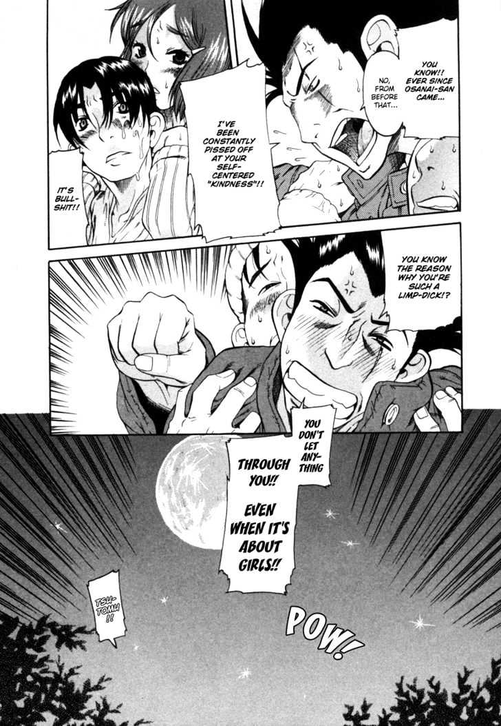 Toshiue no Hito Chapter 6 : Missing… Page 26