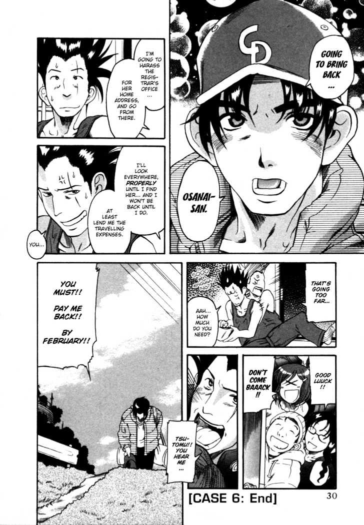 Toshiue no Hito Chapter 6 : Missing… Page 32