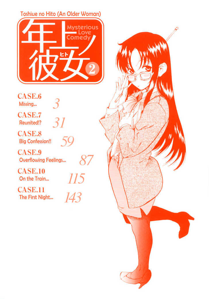 Toshiue no Hito Chapter 6 : Missing… Page 4