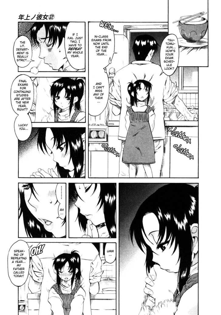 Toshiue no Hito Chapter 6 : Missing… Page 7