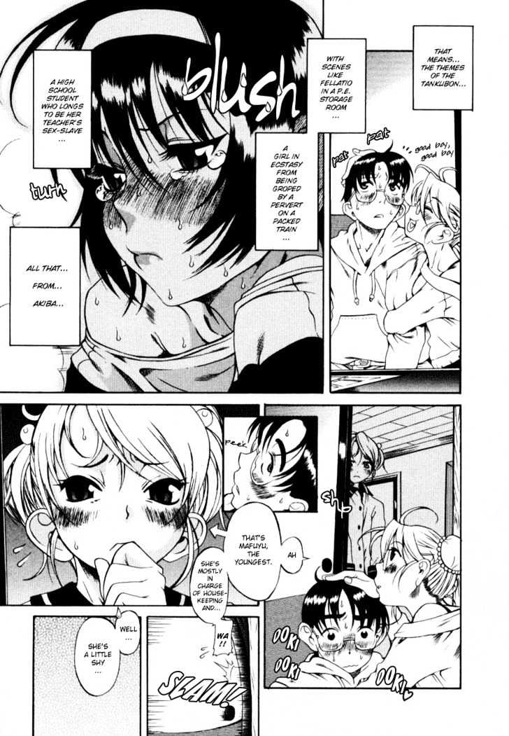 Toshiue no Hito Chapter 6.5 : Sidestory Page 12