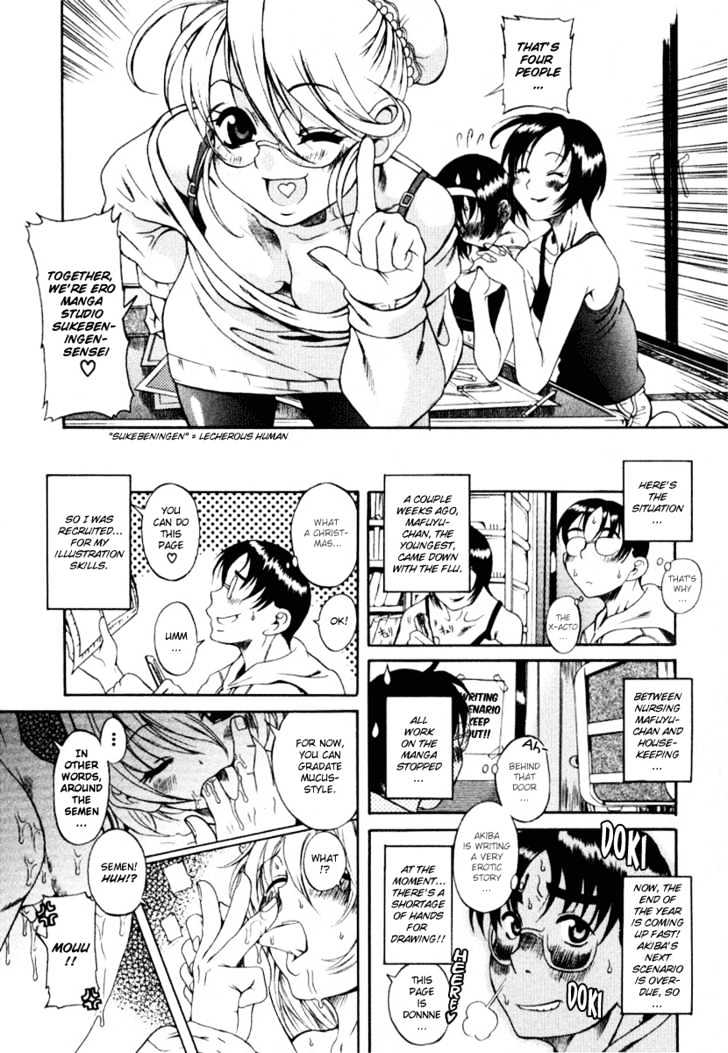 Toshiue no Hito Chapter 6.5 : Sidestory Page 13