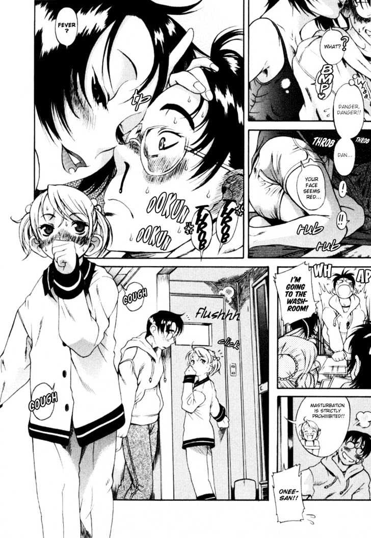 Toshiue no Hito Chapter 6.5 : Sidestory Page 15
