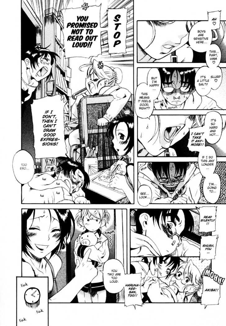 Toshiue no Hito Chapter 6.5 : Sidestory Page 19